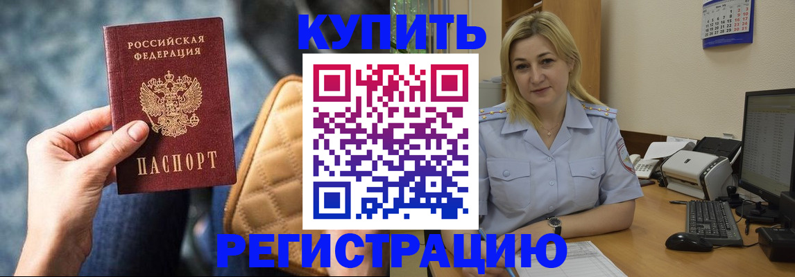 форма 3 в Ивантеевке